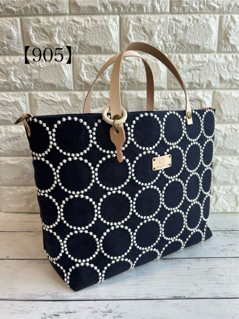 【905】ミナペルホネンタンバリンネイビー　トートバッグ　持ち手ヌメ革製 雫トートバッグ【tanborin/navy】タンバリン・ネイビーmina perhonen