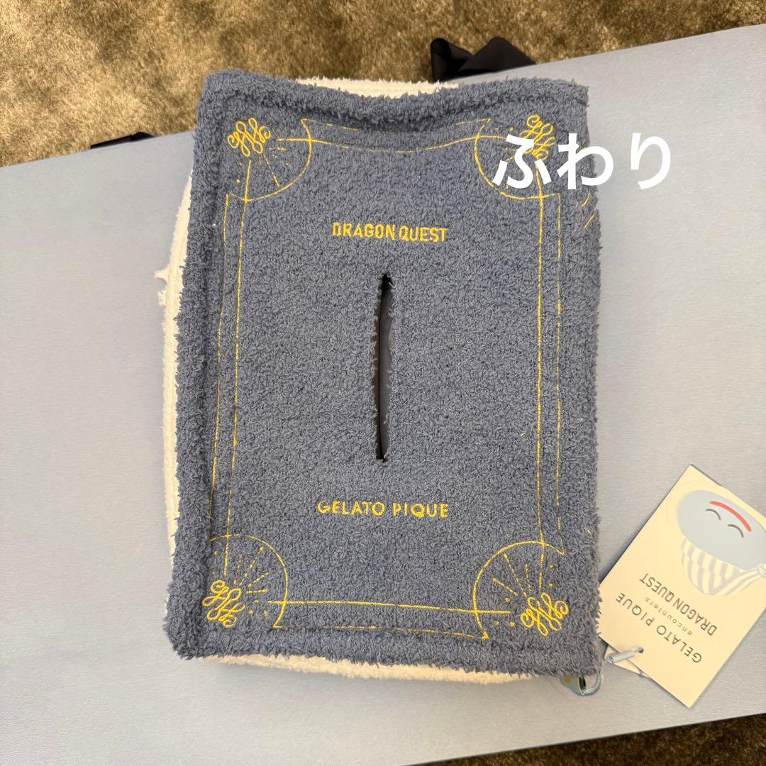 ドラゴンクエスト 冒険の書 ティッシュケース ドラクエジェラピケ