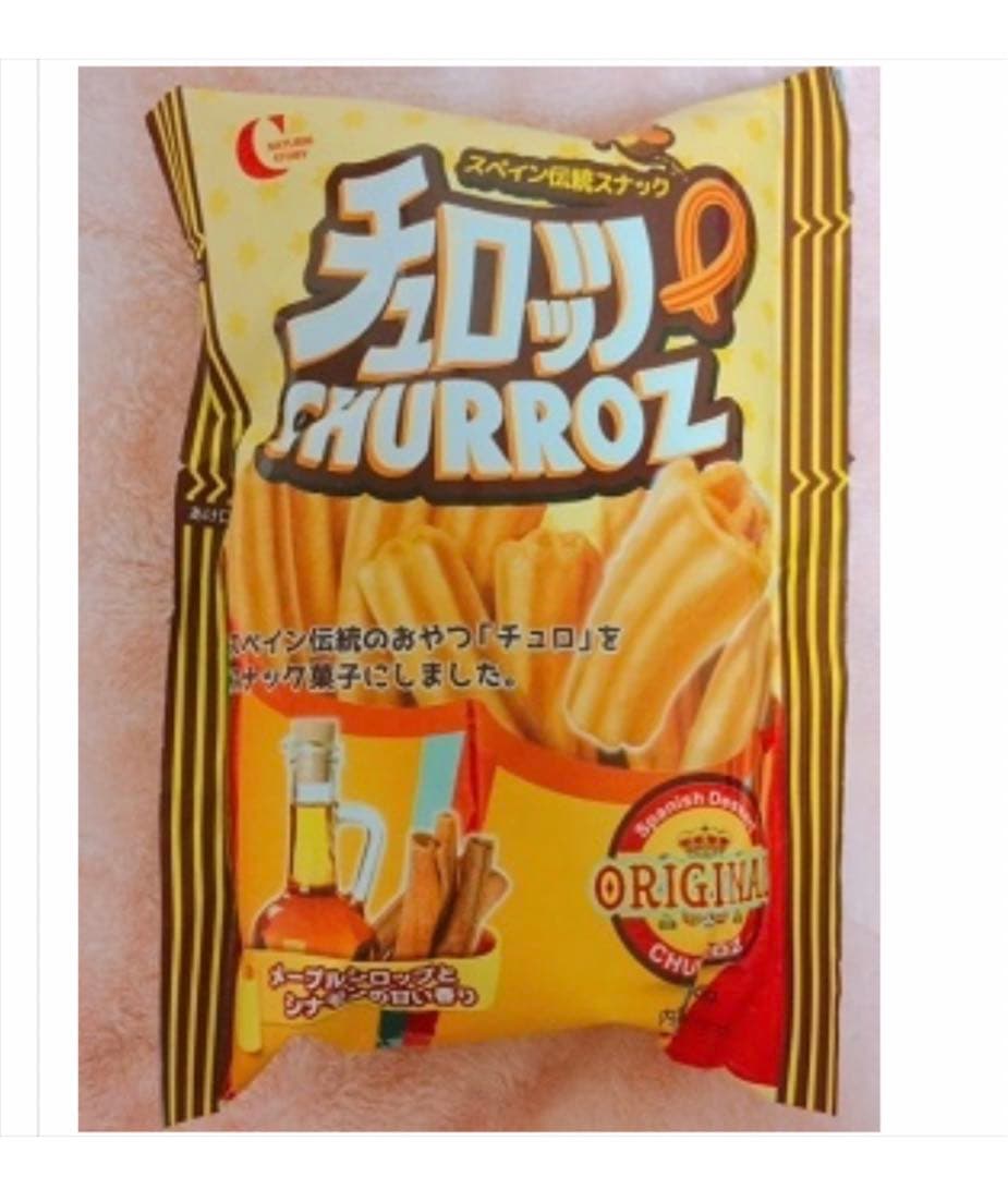 はるる@ リーガル 71HL ホールカット GORE－TEX ブラック ビジネス