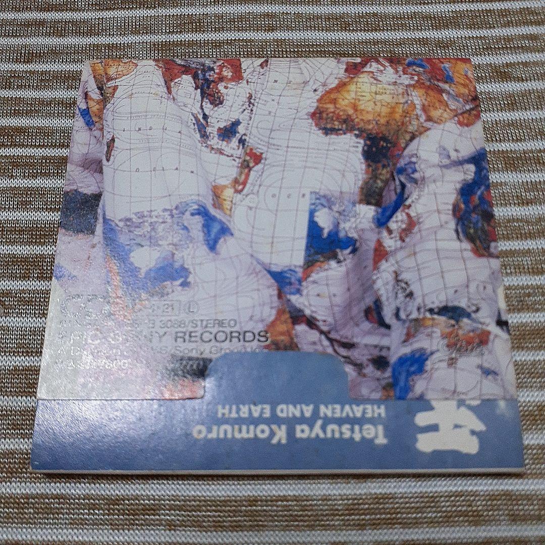 小室哲哉 / 天と地と〜HEAVEN AND EARTH〜【8cmシングル】 - メルカリ