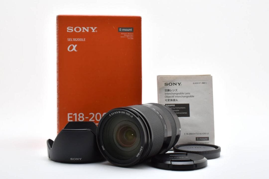 ★専用　E 18-200 3.5-6.3 OSS LE SEL18200LE カメラレンズ E 18-200mm F3.5-6.3 OSS LE APS-C用 ブラック