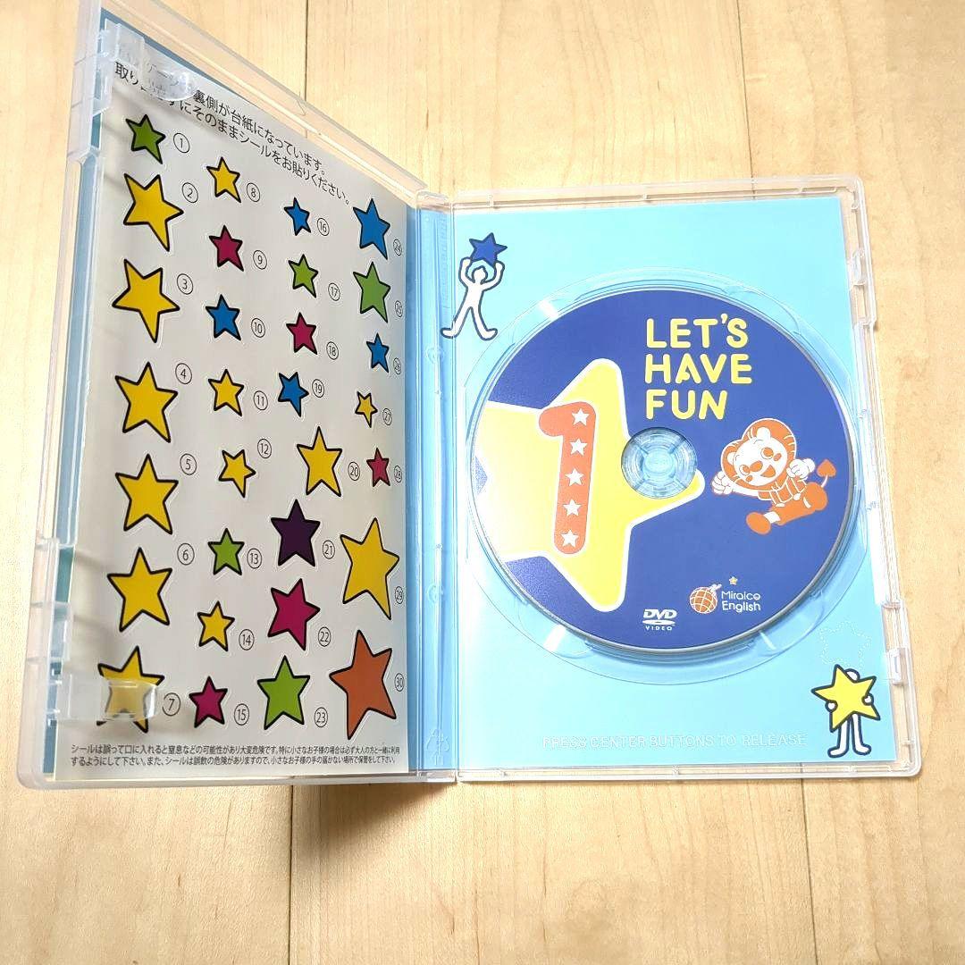 【お値下げ済み】ミライグリッシュ　DVD