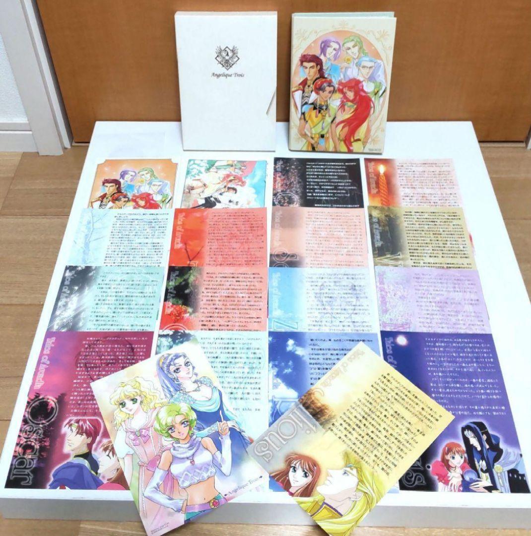 アンジェリーク ゲーム&CD、グッズまとめ売り - メルカリ