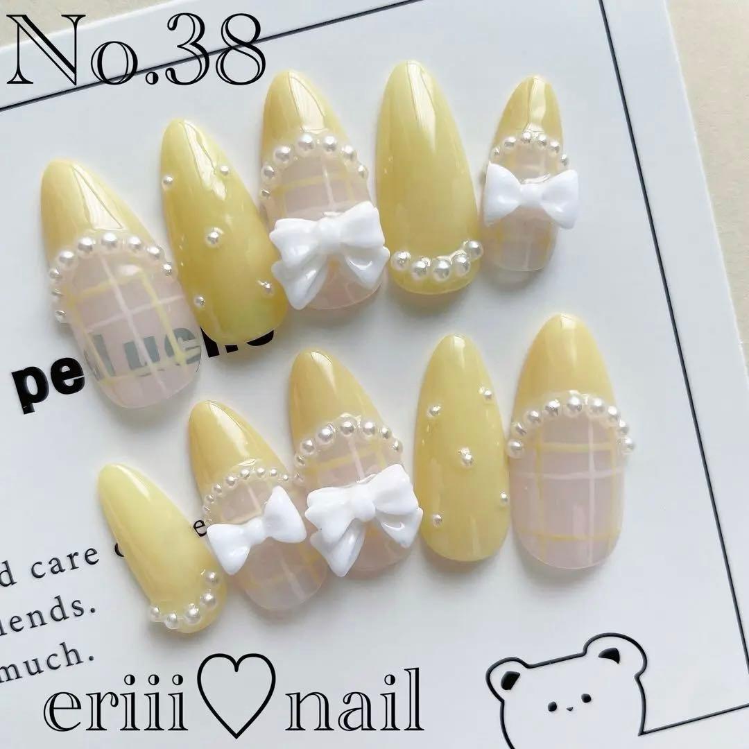 オーダーネイルチップ♡イエロー黄色フレンチガーリー推し量産型