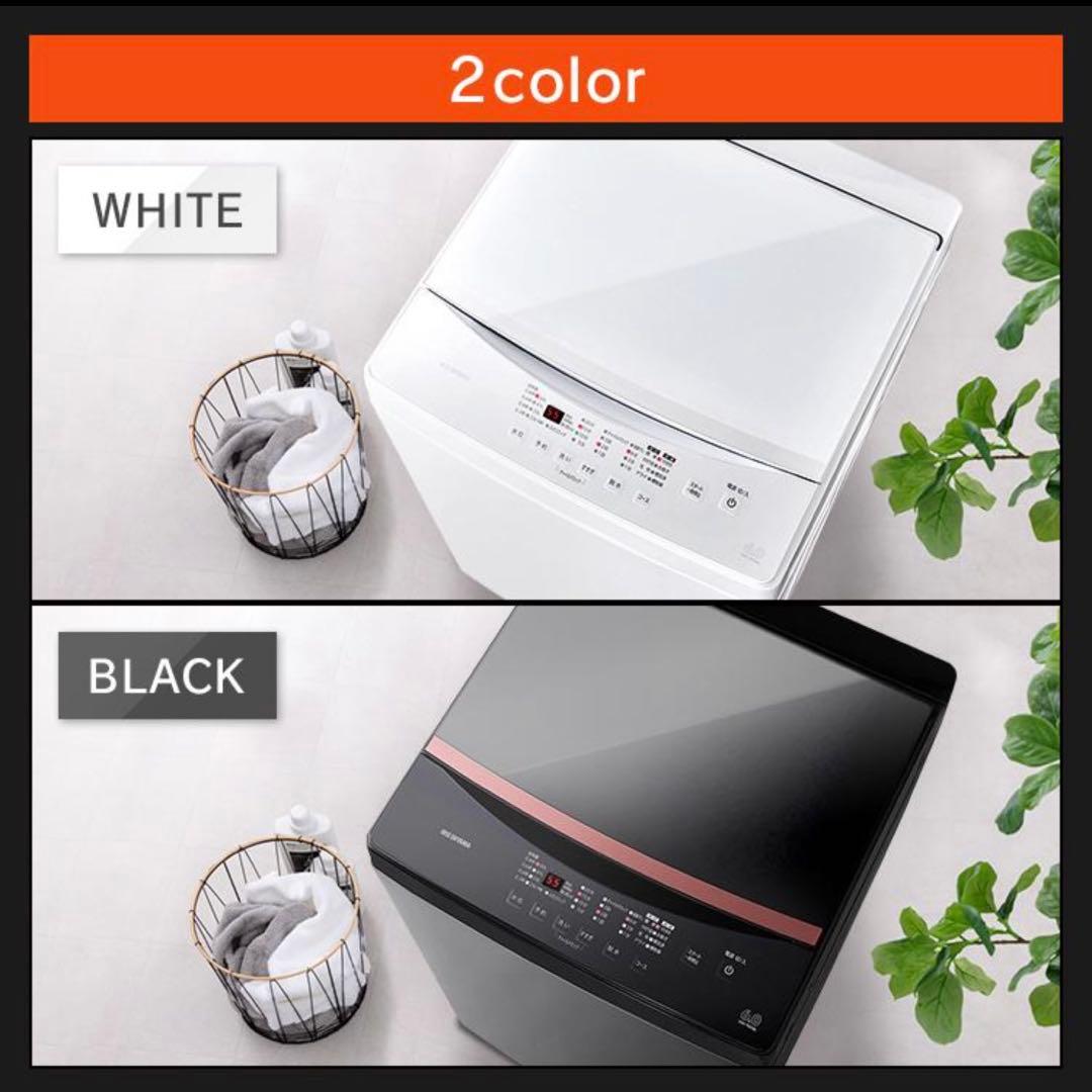 【条件有】IRIS OHYAMA 全自動洗濯機 6.0kg IAW-T605BL