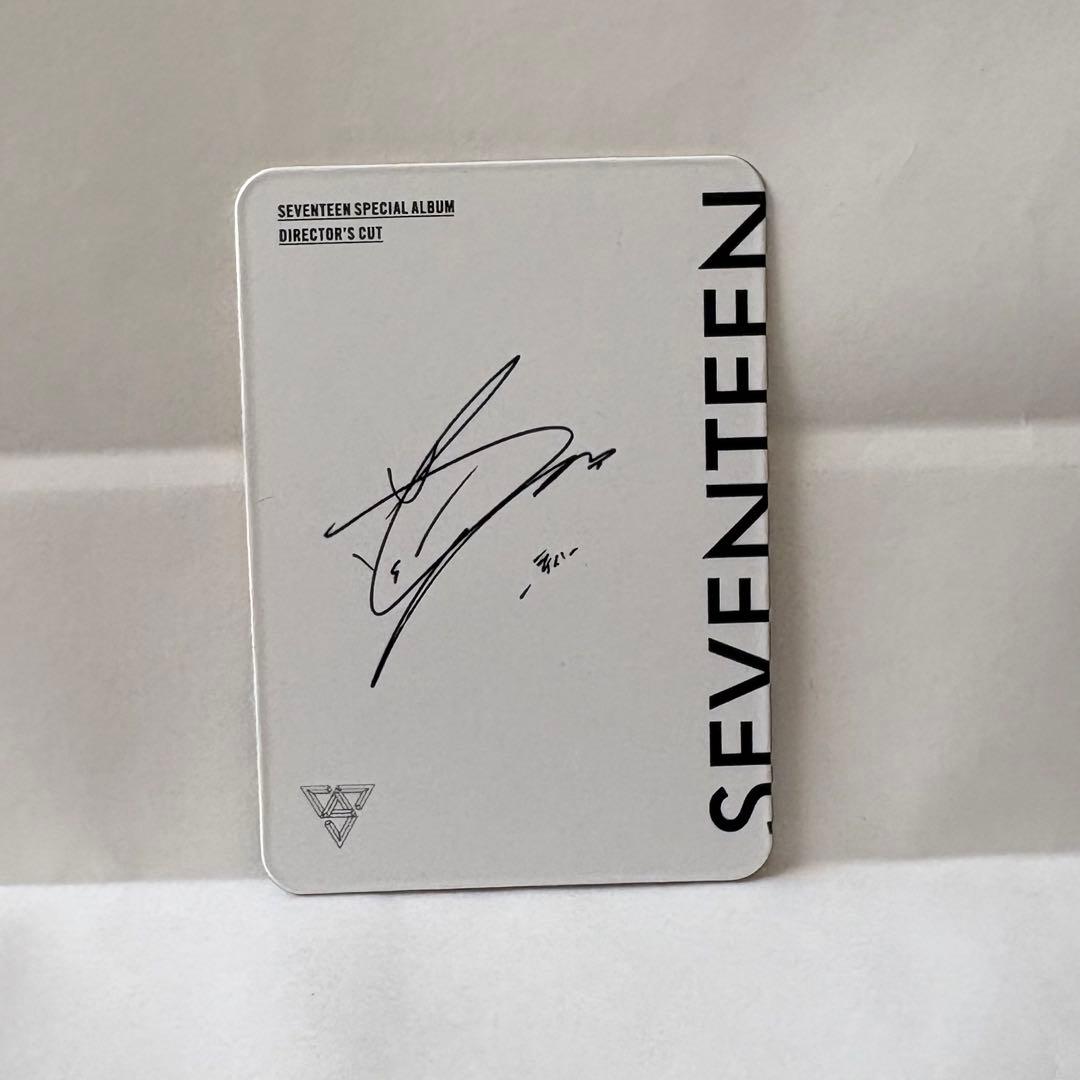SEVENTEEN サイン入りトレカ HOSHI - メルカリ