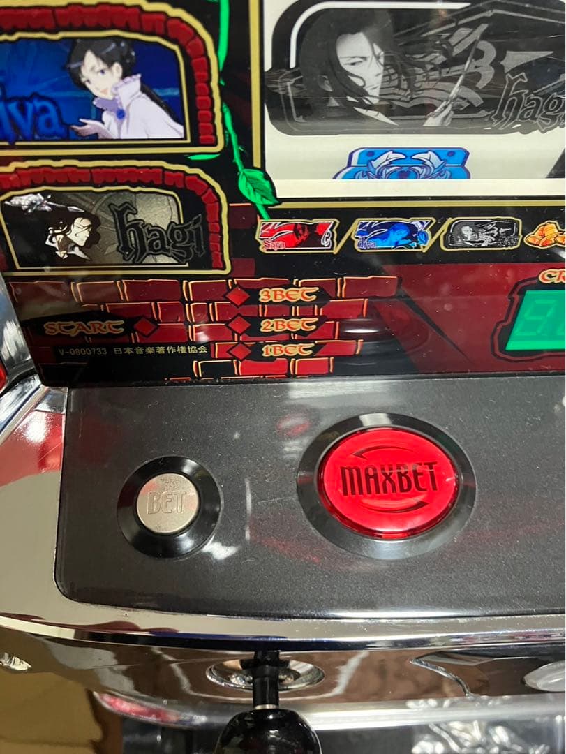 パチスロ blood＋ ブラッドプラス 実機 コイン不要機付き - メルカリ