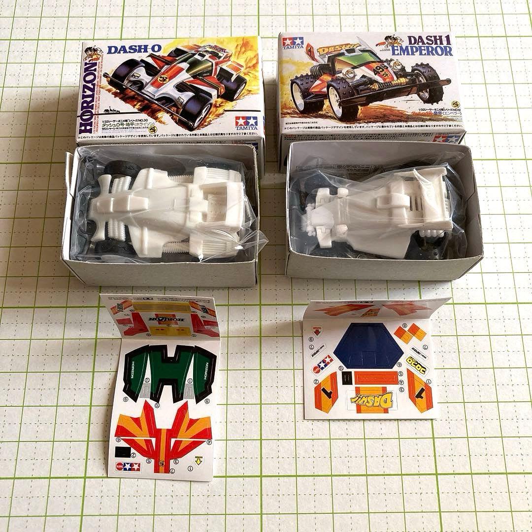 ガチャ ダッシュ！ 四駆郎 プルバックカーコレクション 6種 2013