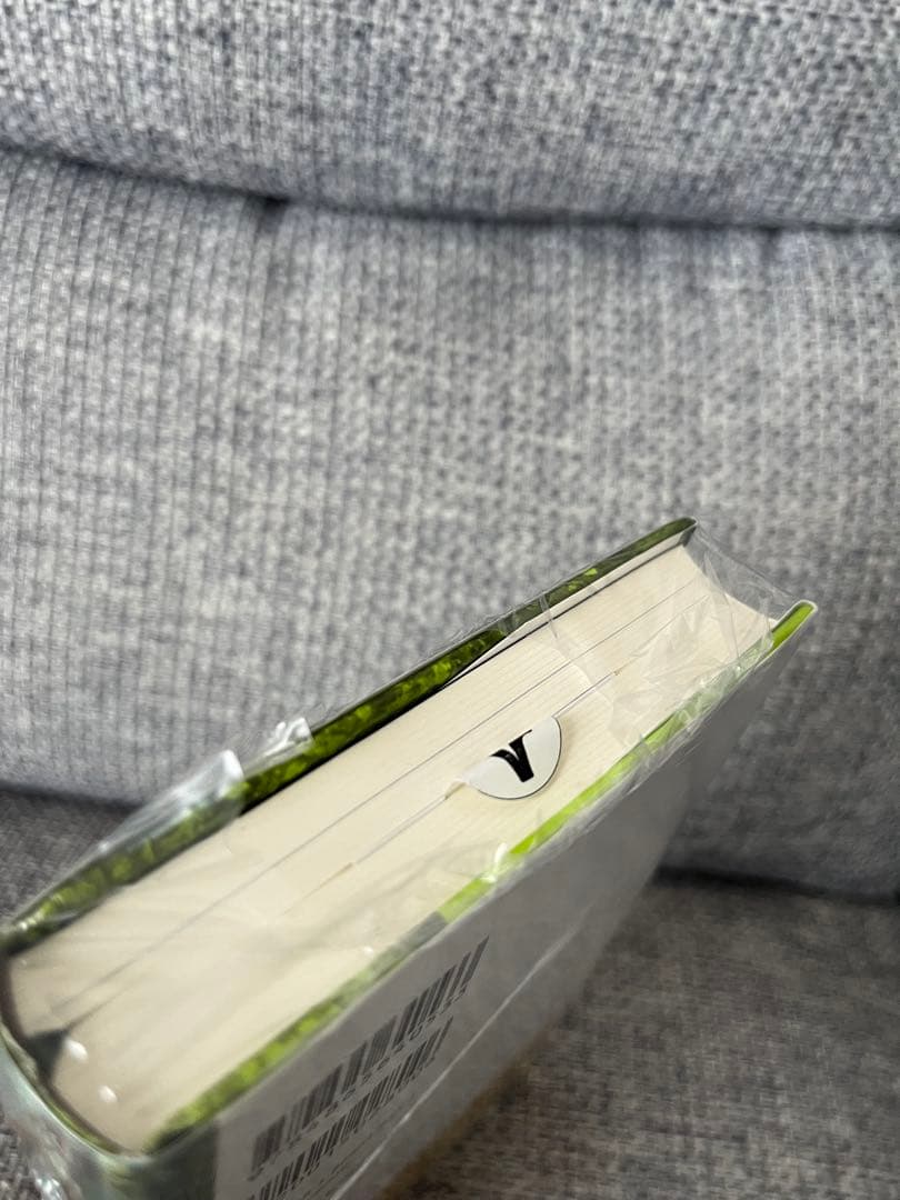 アチャン・チャー法話集 第1巻