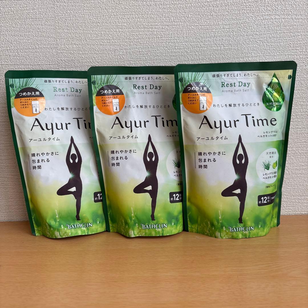 バスクリン アーユルタイム レモングラス&ベルガモットつめかえ用 480g