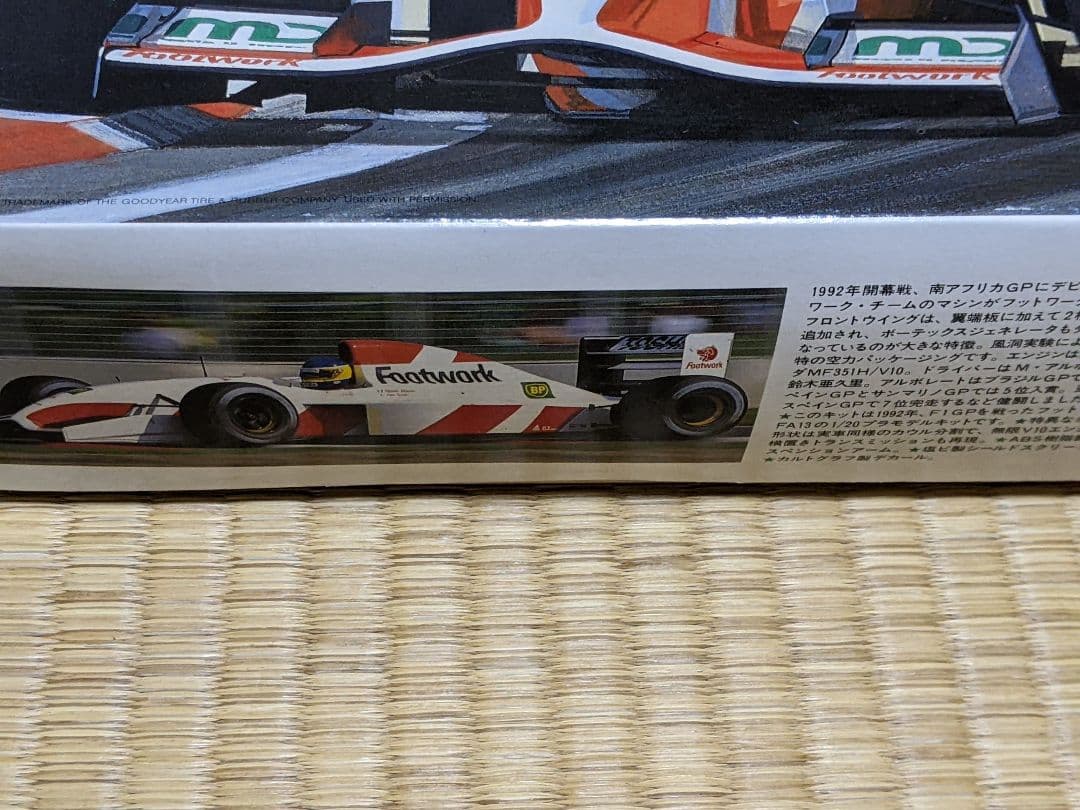 Footwork FA13 1/20 未組立キット フットワーク 無限ホンダ - メルカリ