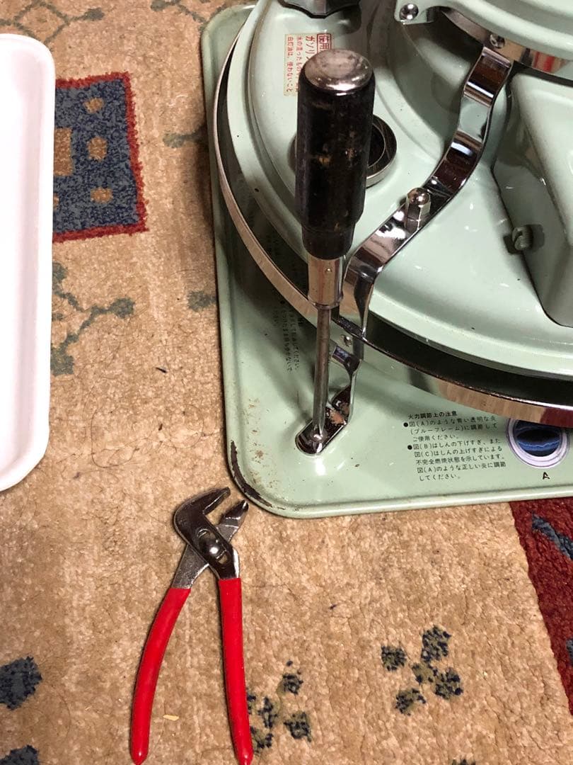 tamagonatto様向け