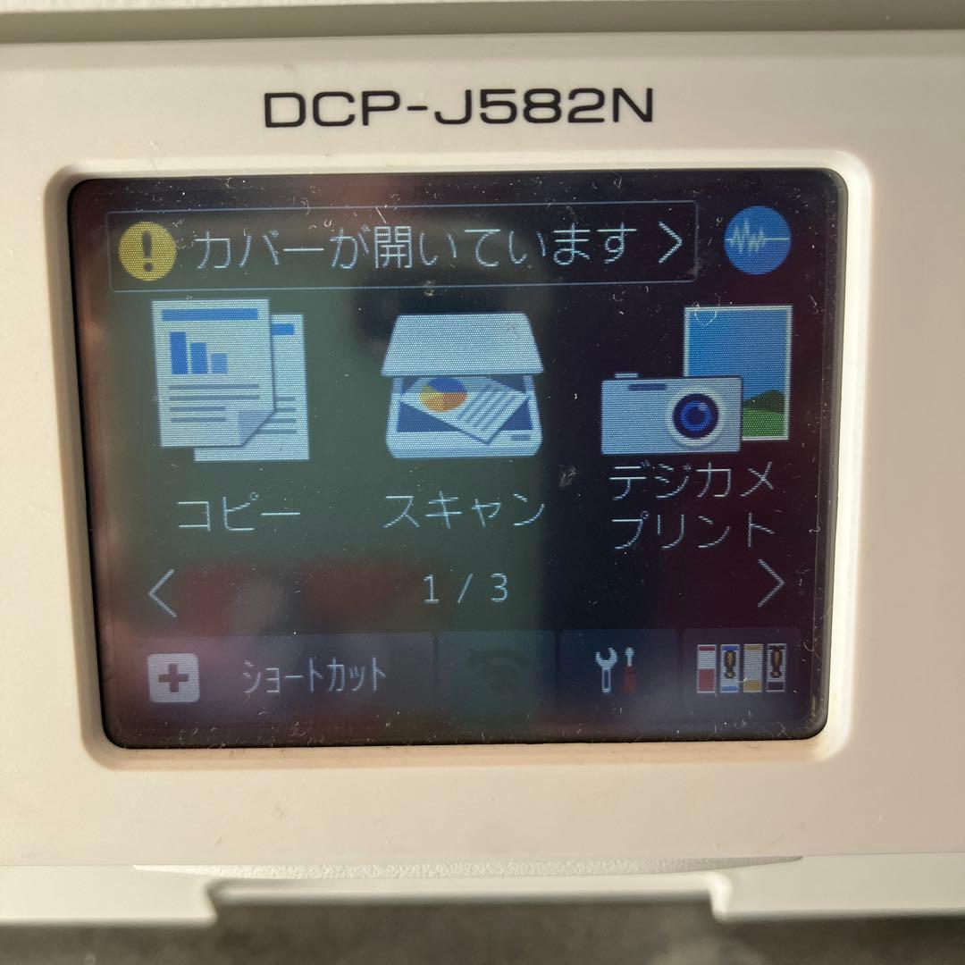 brother DCP-J582N 訳あり シアンだけ印字不良 - メルカリ