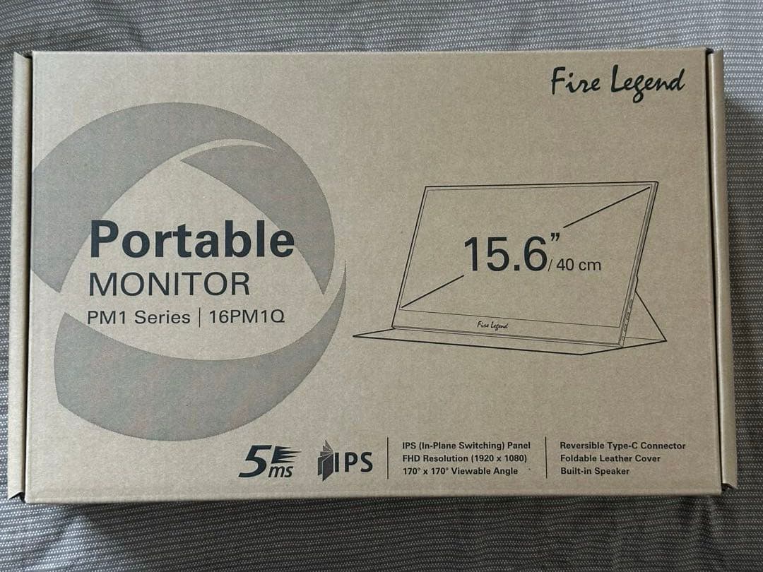 【新品未開封】Acer AOPEN 16PM1QAbmiuuzx 15.6\" e-TREND｜AOpen(エイサー) 16PM1QAbmiuuzx [15.6型液晶ディスプレイ