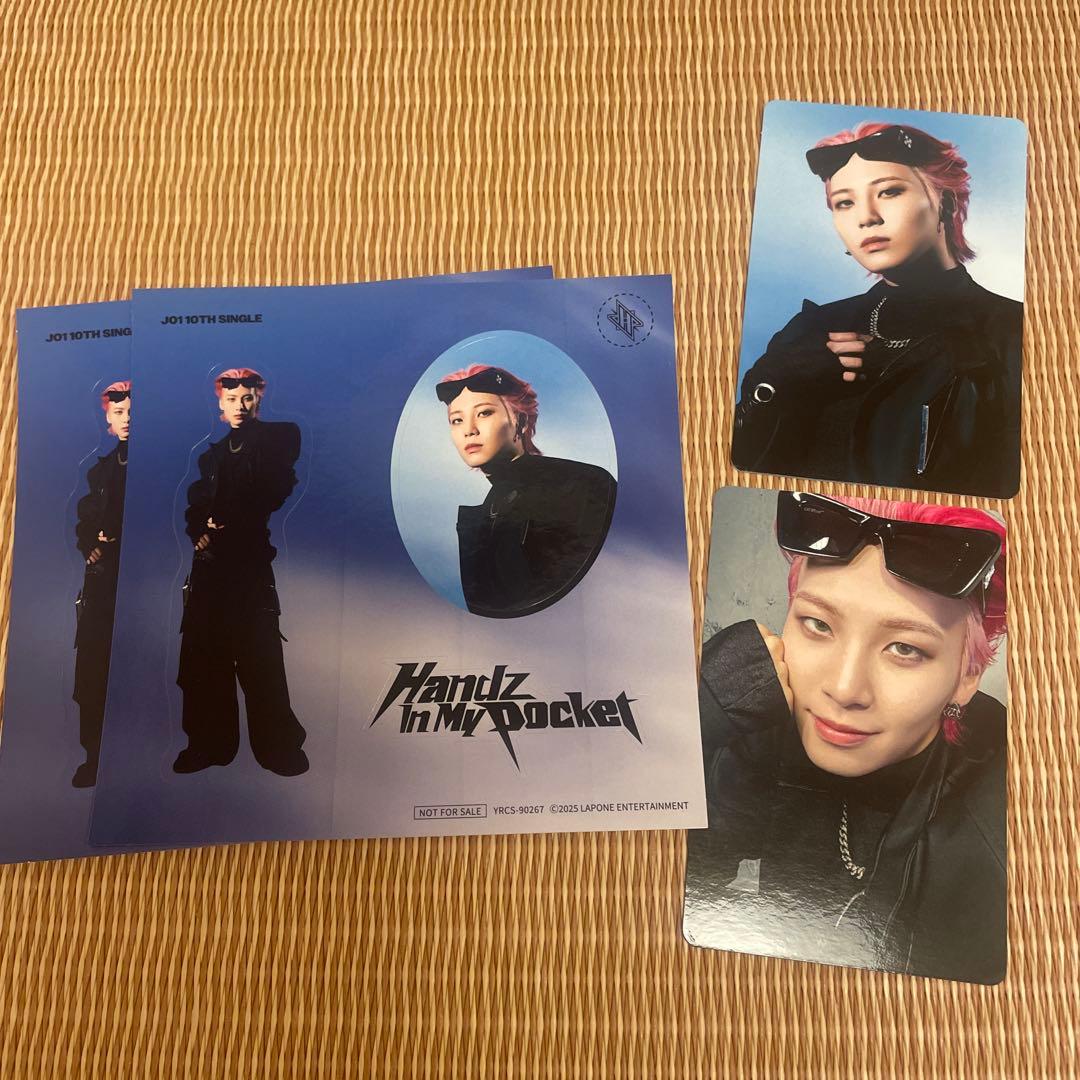 JO1 川尻蓮 Handz In My Pocket 【初回限定盤B】 トレカ - メルカリ