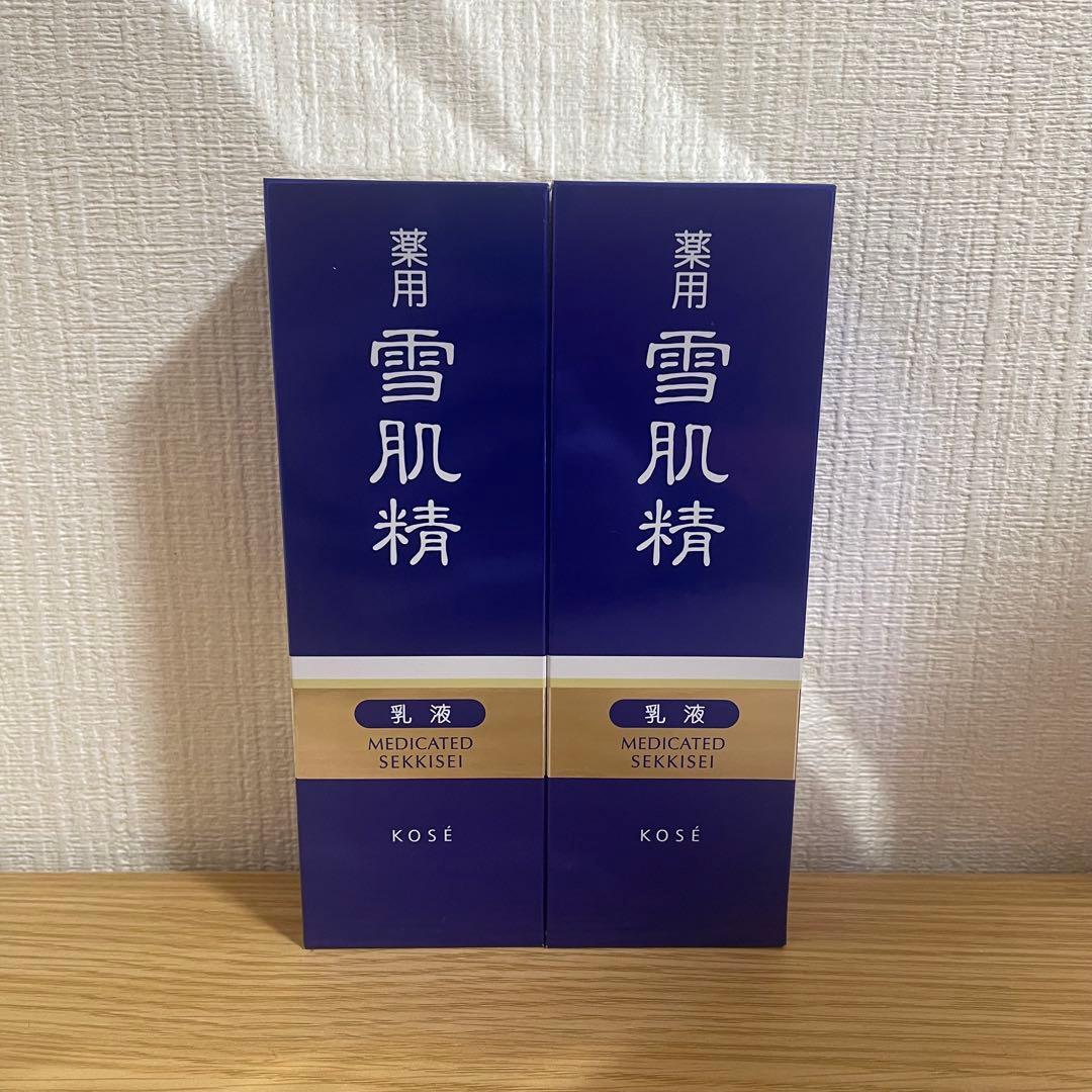 KOSÉ 薬用雪肌精 乳液 2本セット 楽天市場】雪肌精 セット（スキンケア｜美容・コスメ・香水）の通販