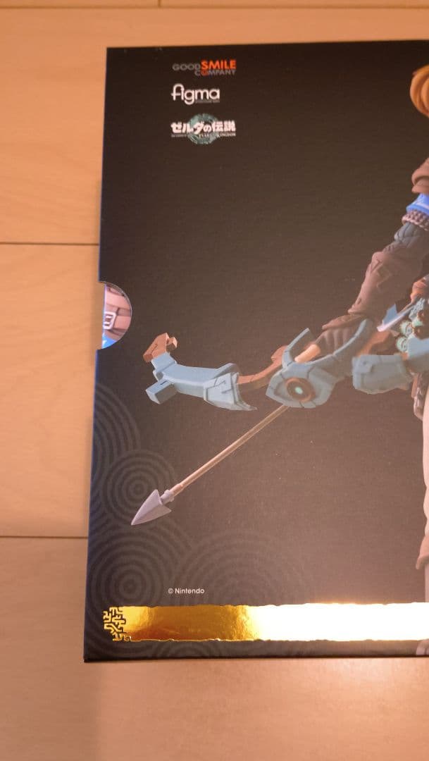 未開封】figma ゼルダの伝説 626-DX フィギュア - メルカリ