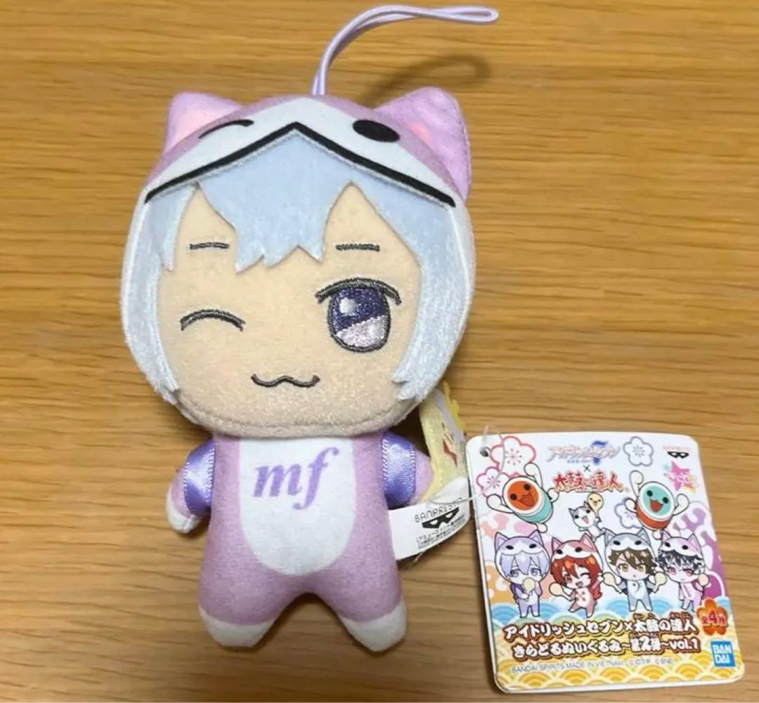 タグあり】アイナナ 逢坂壮五 モンぬい ドンぬい セット 匿名配送