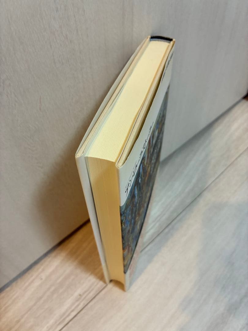 アン・ローラ・ストーラー『肉体の知識と帝国の権力』 - メルカリ