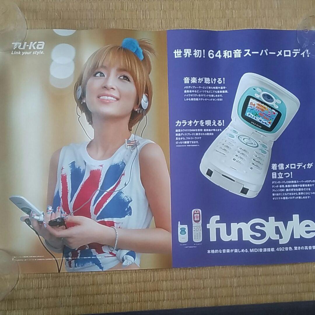 浜崎あゆみTU-KAポスター非売品ツーカー - メルカリ