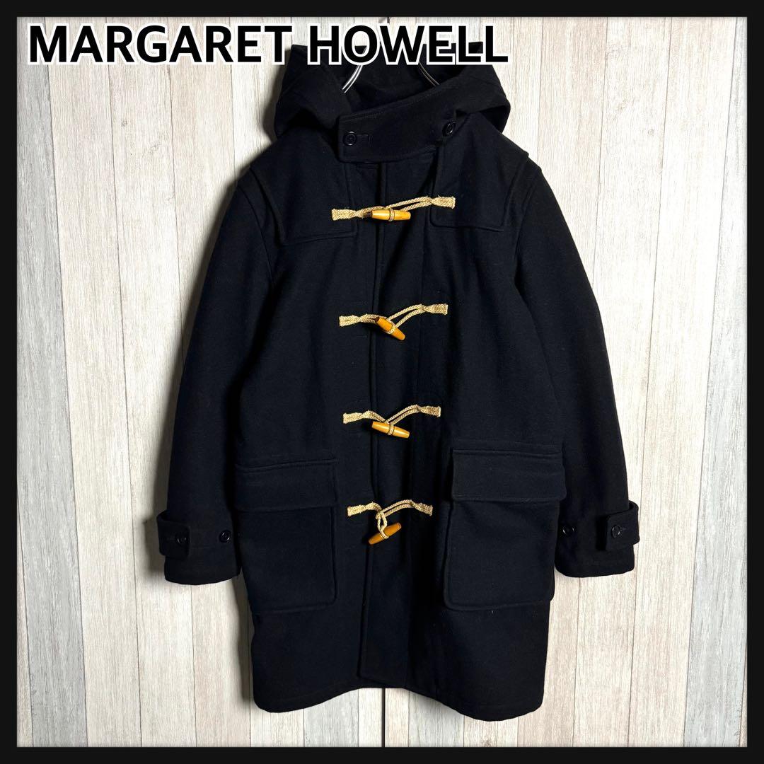 3571【人気・美品】マーガレットハウエル 肉厚 ウール ロング ダッフルコート MARGARET HOWELL（マーガレットハウエル） MHL. ダッフルコート 起毛