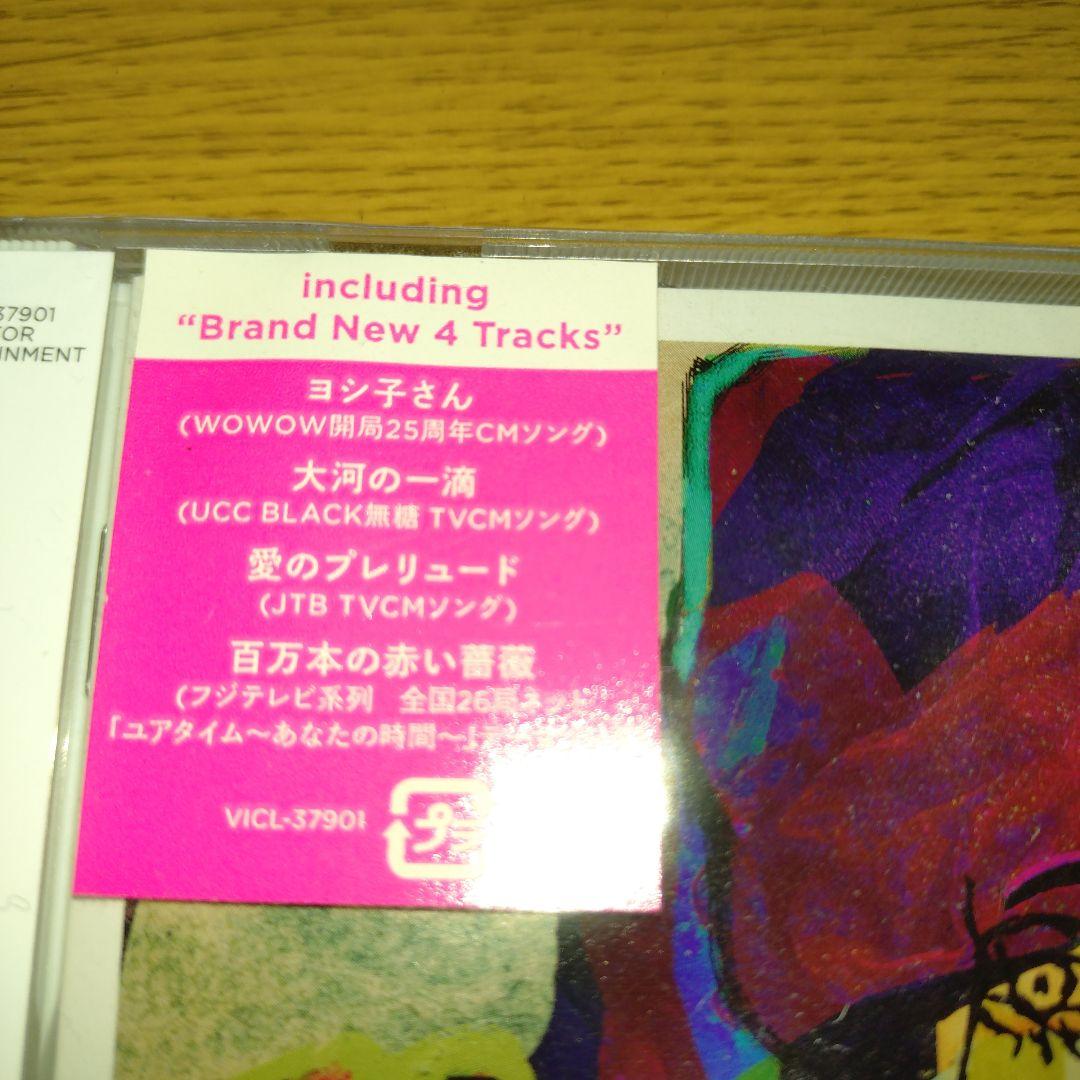 桑田佳祐 ヨシ子さん CD - メルカリ