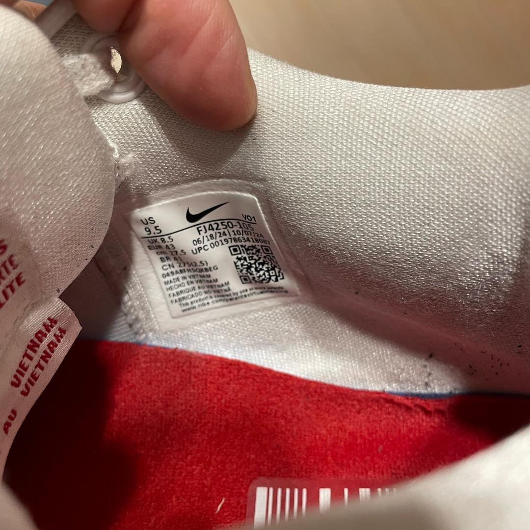 ナイキ ブック 1 コルテッツ【27.5cm】