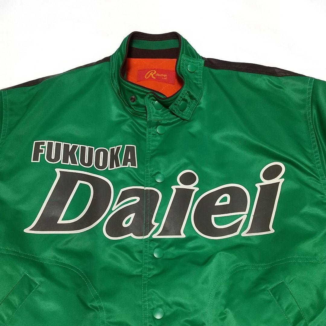 福岡ダイエーホークス ソフトバンクホークス スタジャン コート