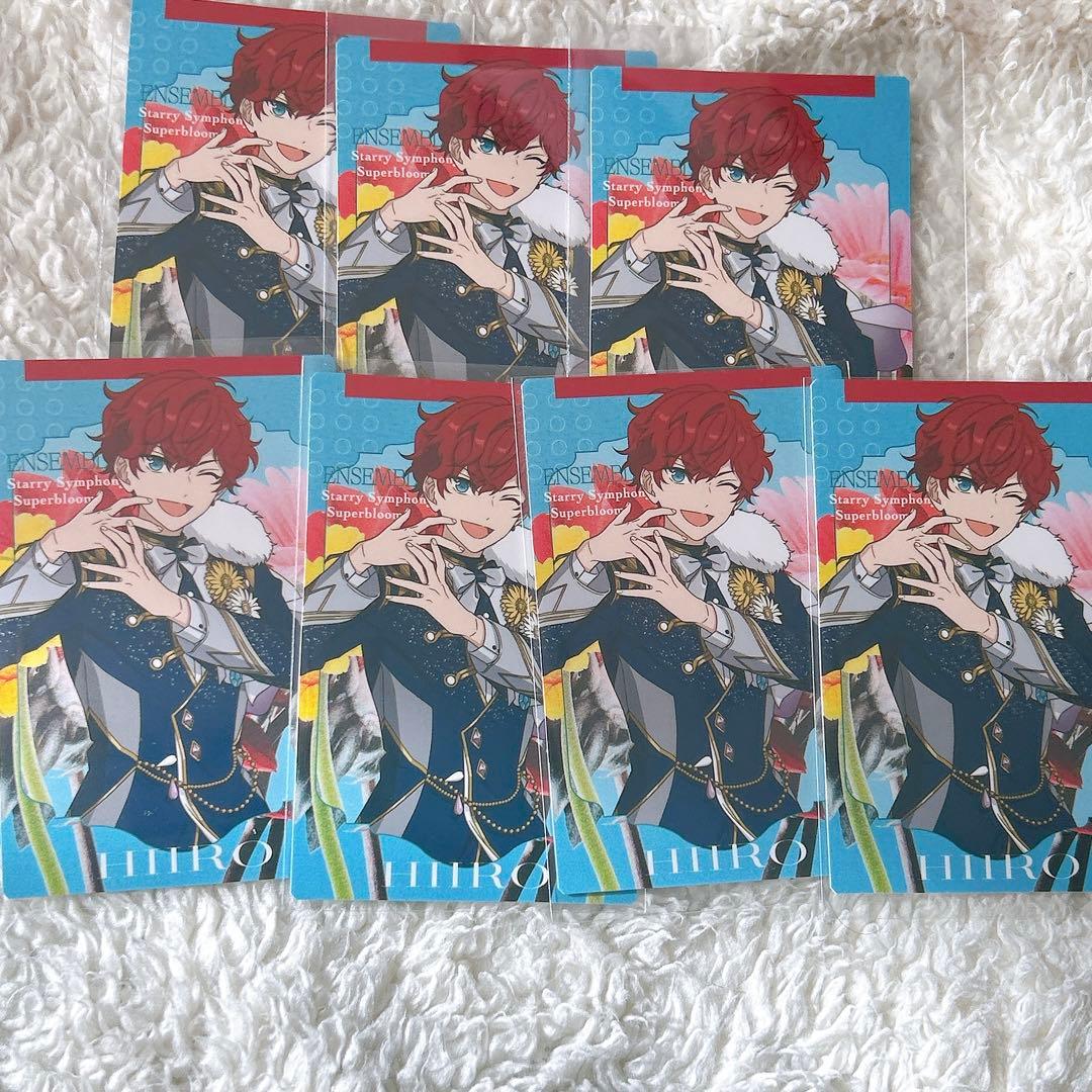 あんスタ スタフォニ カードコレクション 天城一彩 - メルカリ