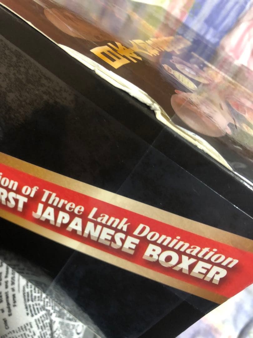 亀田興毅 ビッグフィギュア - メルカリ