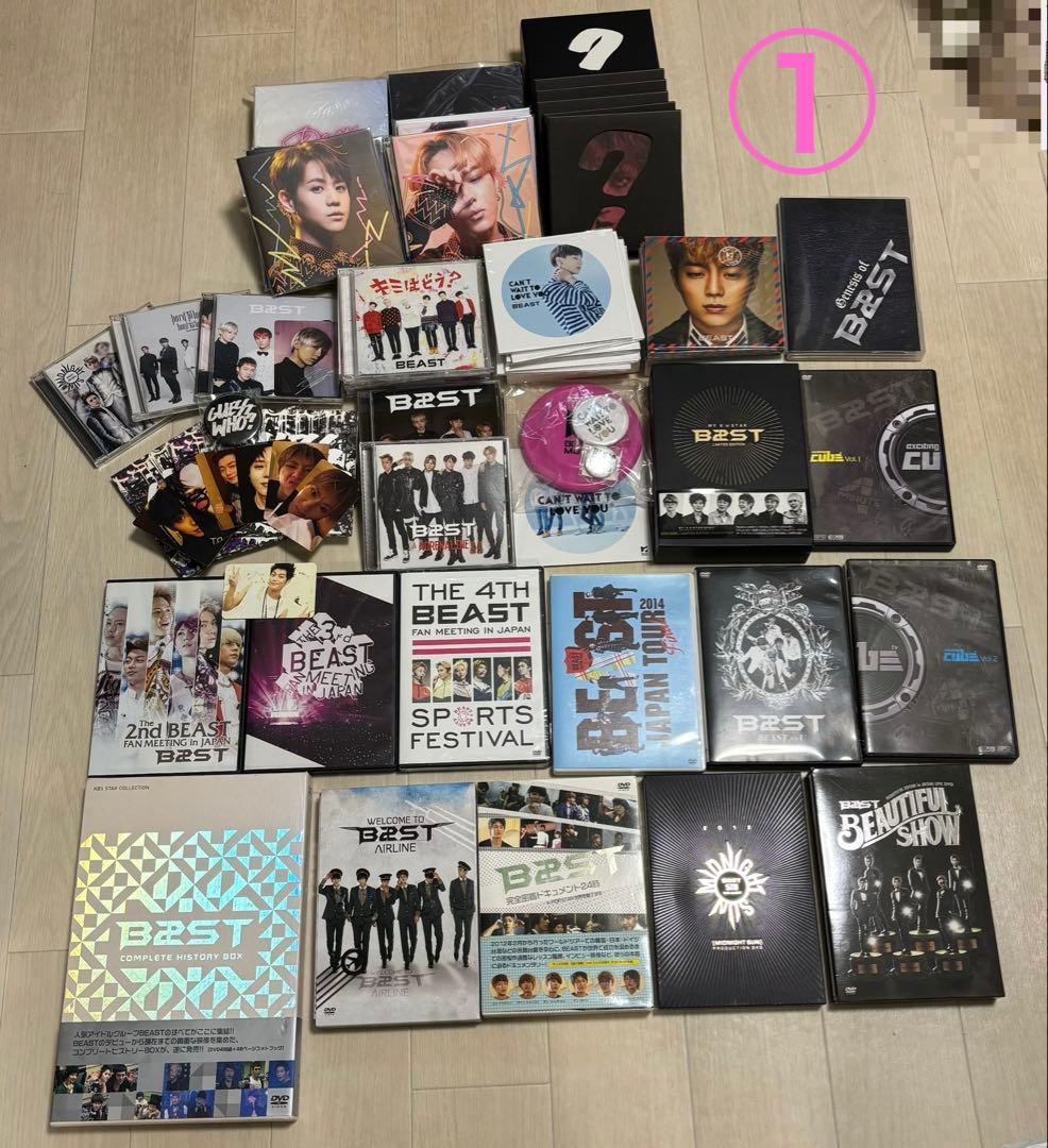 HIGHLIGHT(BEAST) CDセット hide珠玉の「3部作」を24Kゴールドディスク(額装盾付き)とCD単品で発売