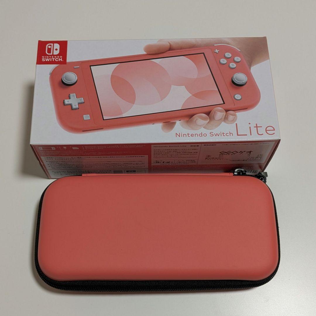 【超美品！】Nintendo SwitchLite　ピンク　内容品全て有 eXtremeRate Nintendo Switch Lite用交換フルセットシェル＆ABXYボタン