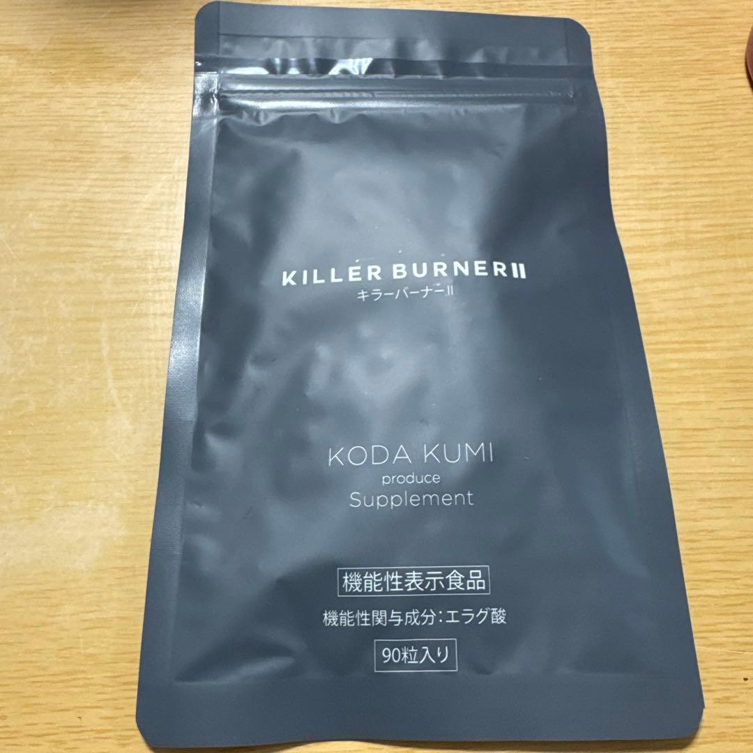 専用様KILLER BURNER2 3袋 キラーバーナー2 90粒 3袋 キラーバーナー2 KILLER BURNER II 90粒 大
