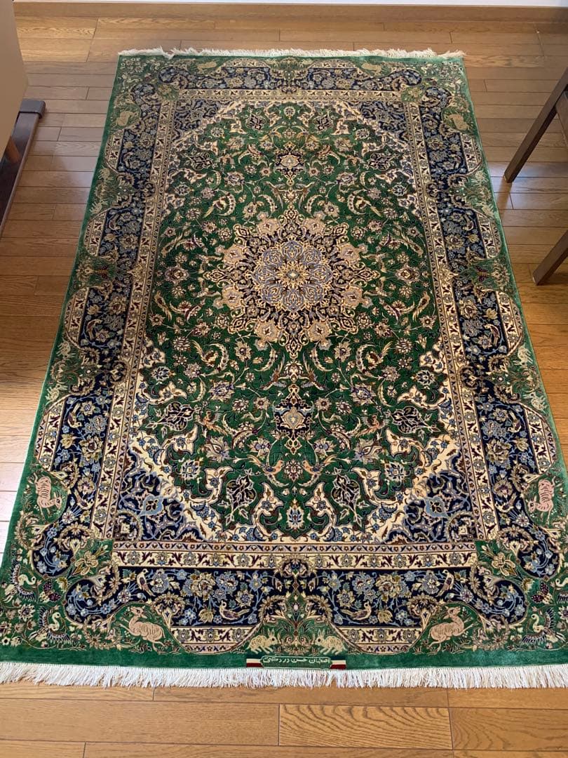 最高級イスファン産ペルシャ絨毯 高級ペルシャ絨毯イスファハン産セーラフィアン工房 313×214cm（FX