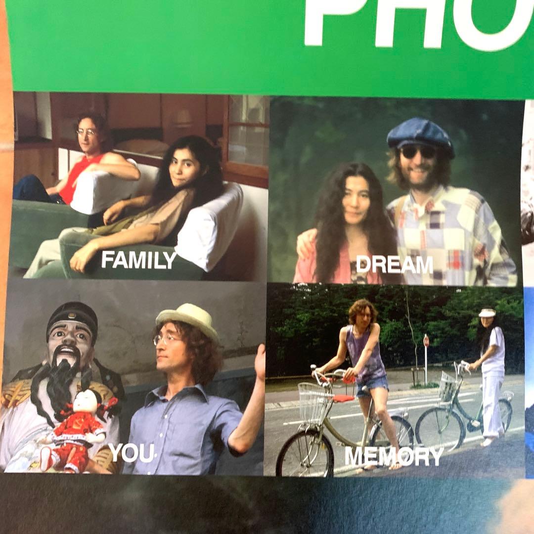 超希少 ジョンレノン＆オノヨーコ FUJIFILM 非売品ポスター 富士