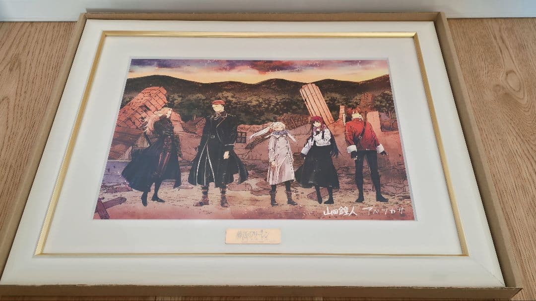 シリアルナンバー2桁 葬送のフリーレン 複製原画 第六弾「郷愁」 A4サイズ シリアルナンバー2桁 葬送のフリーレン 複製原画 第六弾「郷愁」 A4