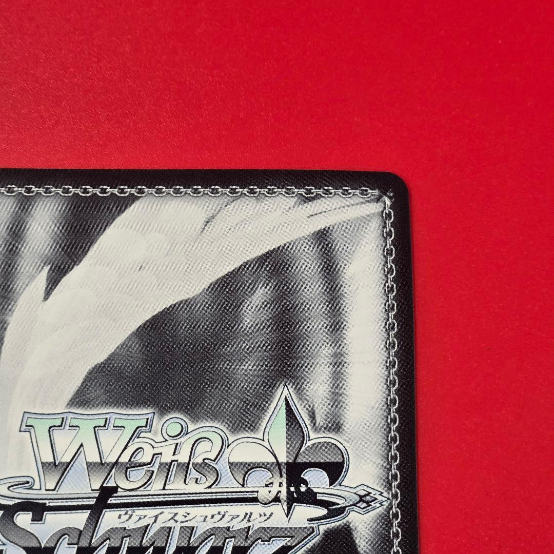 SP うららん一等賞♪ ハルウララ(サイン入り) - メルカリ