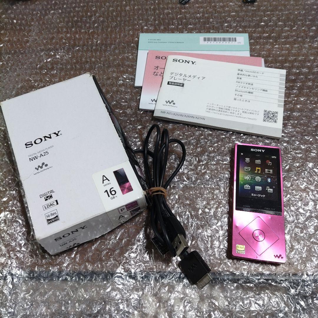 ソニーウォークマン　NW−A25　管理ナンバー161 41VQ2QYFg+L._AC_UF350,