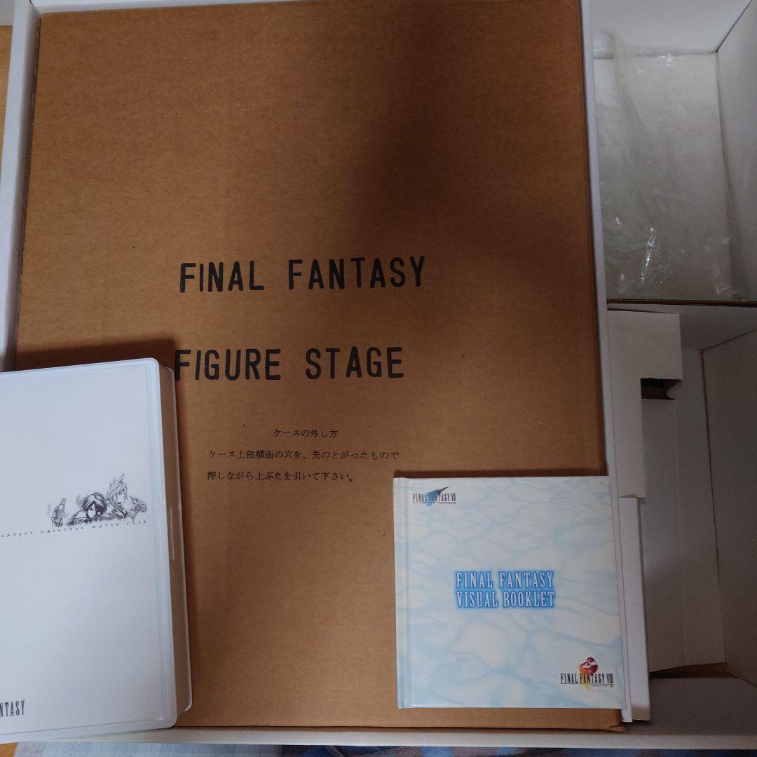 コカコーラ ファイナルファンタジー 限定 スペシャルボックス 当選