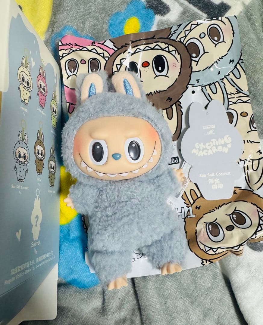 正規品 ラブブ】レシート画像あり マカロン シーソルトココナッツ