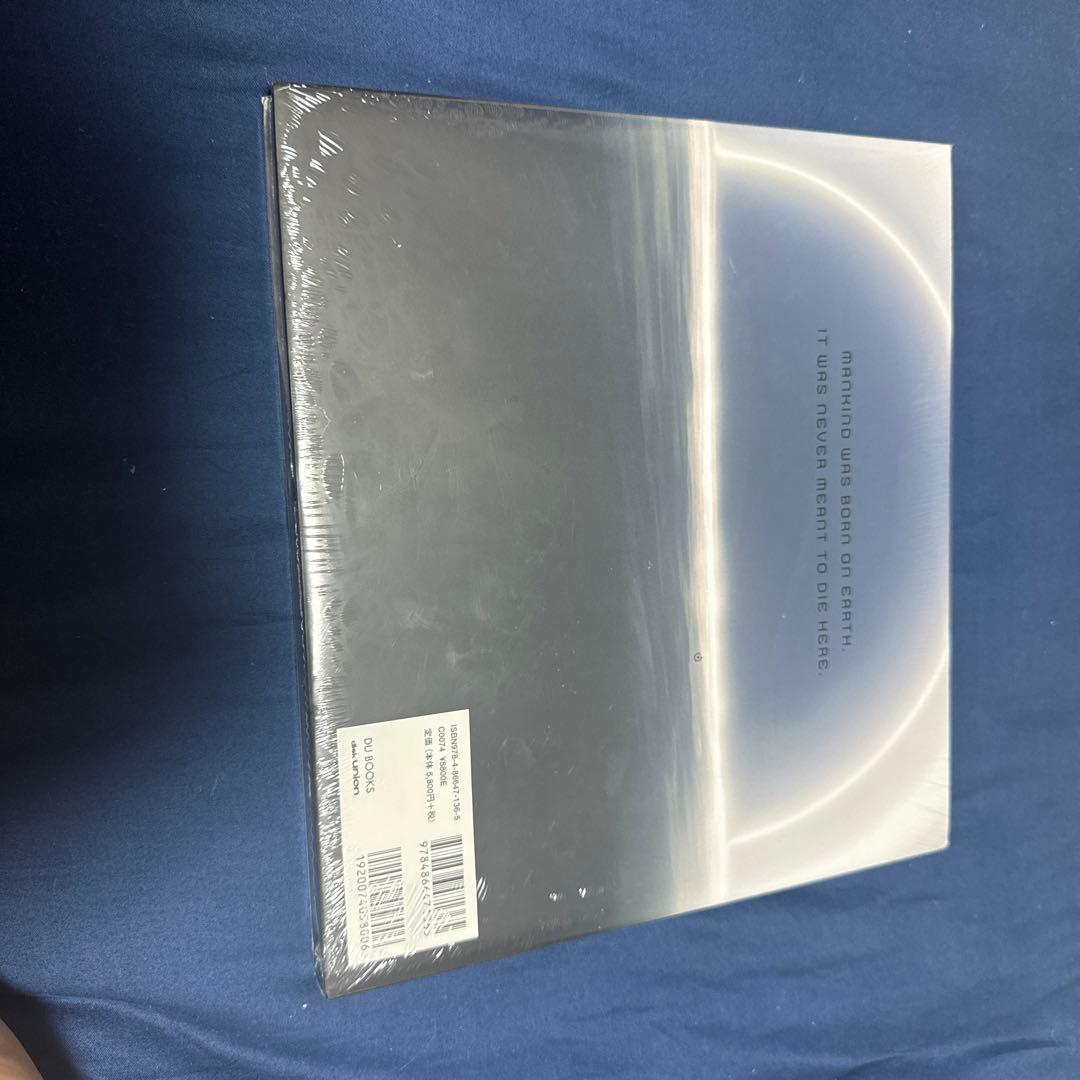 アメリカ演劇 21: ソーントン・ワイルダー特集 II (2121) (日本語)