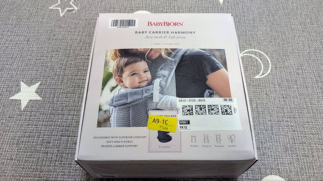 ぴ*ん様 ベビービョルン　ハーモニー　アンスラサイト BABYBJORN（ベビービョルン） 抱っこ紐 ハーモニー アンスラサイト