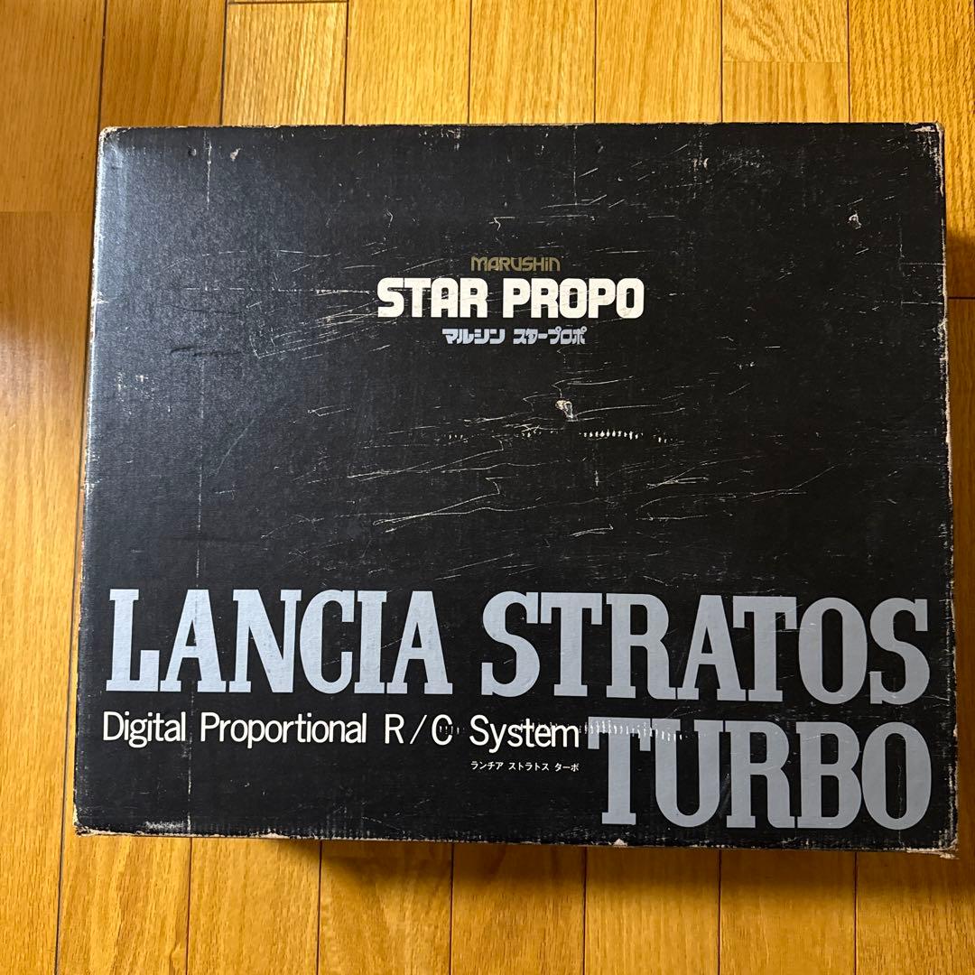 昭和レトロ骨董品ラジコン】ランチャストラトス - メルカリ