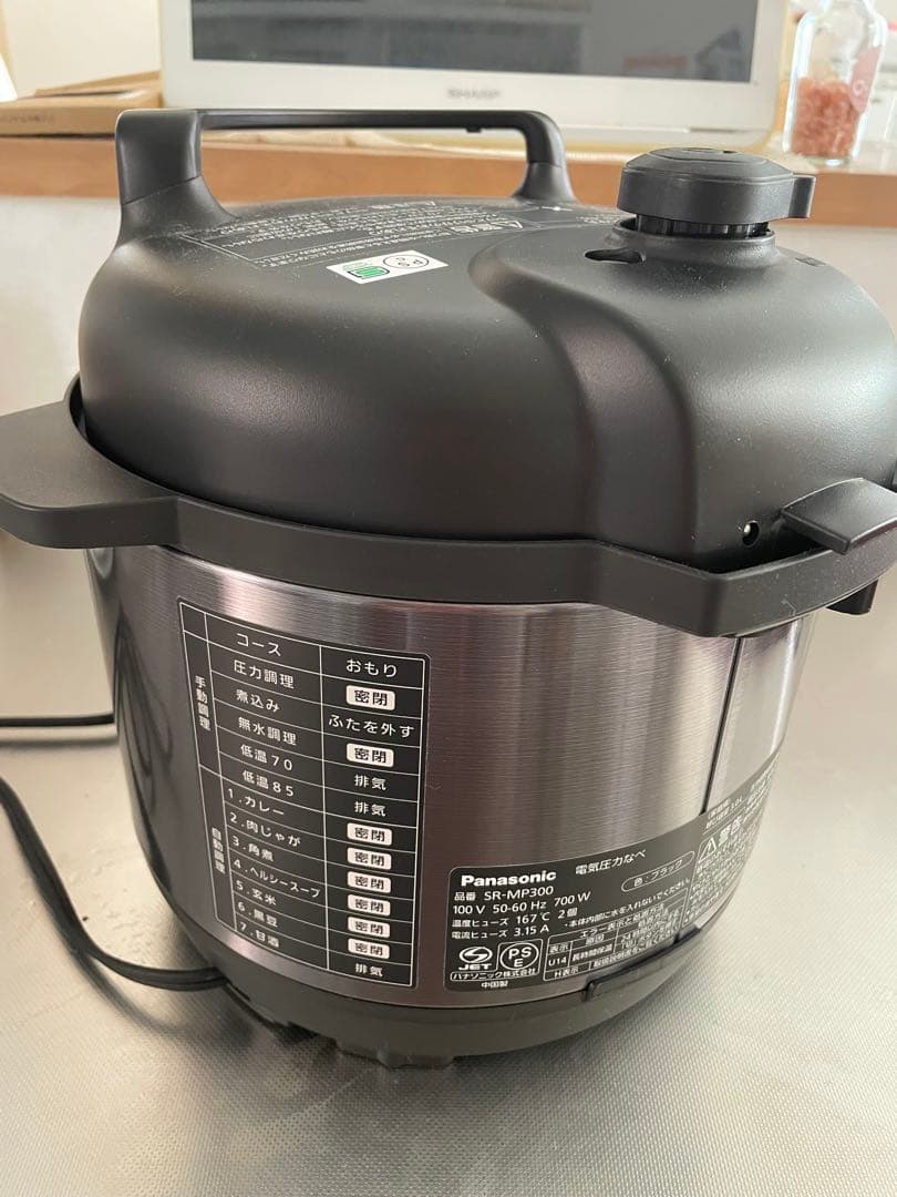 Panasonic電気圧力鍋SR-MP300 - メルカリ