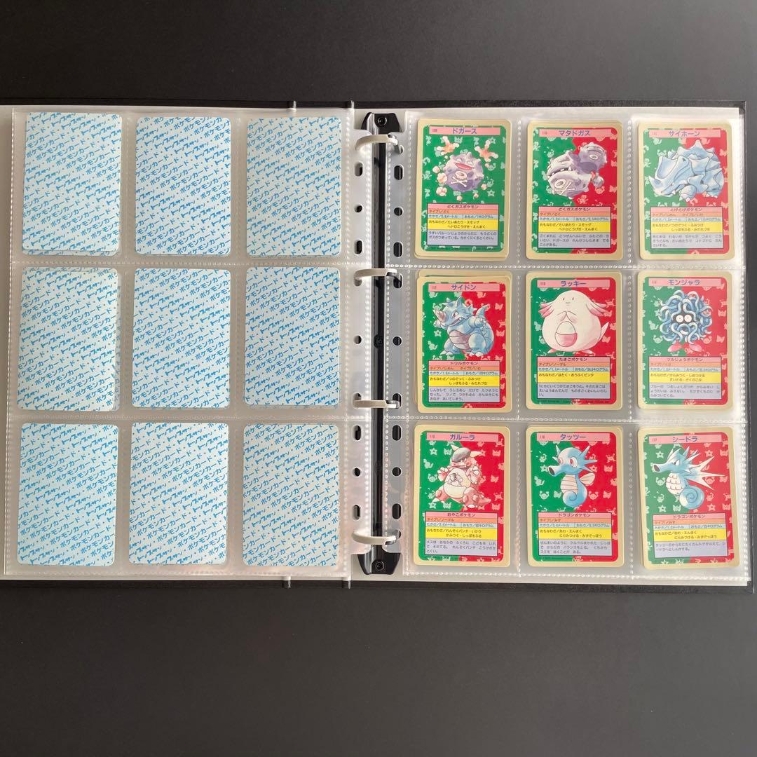 シダーズ様専用 ポケモンカード トップサン 裏青 フルコンプ 美品