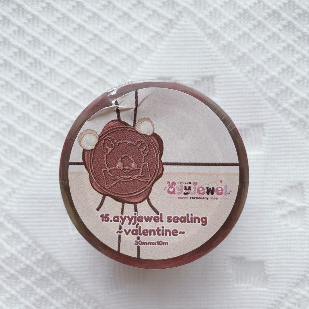 ayyjewel マスキングテープ PETテープ 3こセット - メルカリ