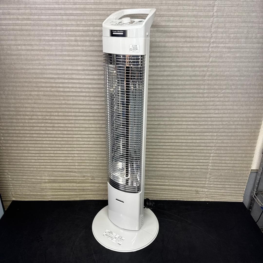 ☆コロナ　コアヒートスリム　DH-921R　2021年製　遠赤外線シーズヒーター 楽天市場】コロナ DH-921R CORONA 遠赤外線ブラックセラミック