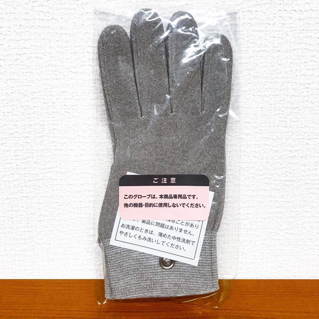 ★☆ミラクルウェーブ＆セルクリスタル☆★フレキシア シルバーグローブ 2026年最新】フレキシア グローブの人気アイテム - メルカリ