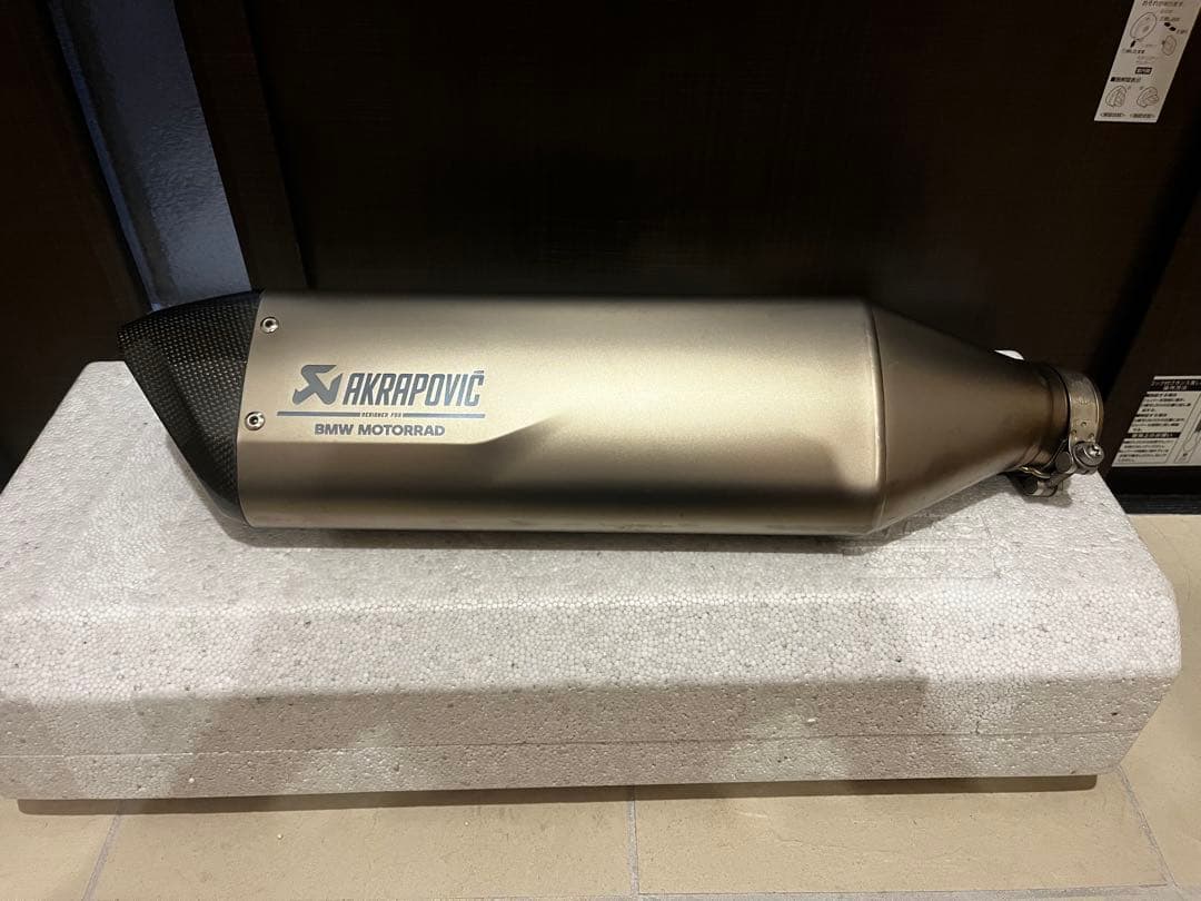S1000RR マフラー アクラポビッチ 楽天市場】マフラー 送料無料 AKRAPOVIC/アクラポヴィッチ BMW S1000RR