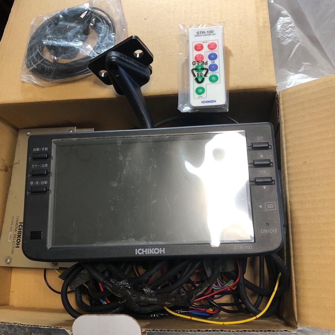 中古品 ICHIKOH 市光工業 ドライブレコーダー 一体型 STR-100 - メルカリ